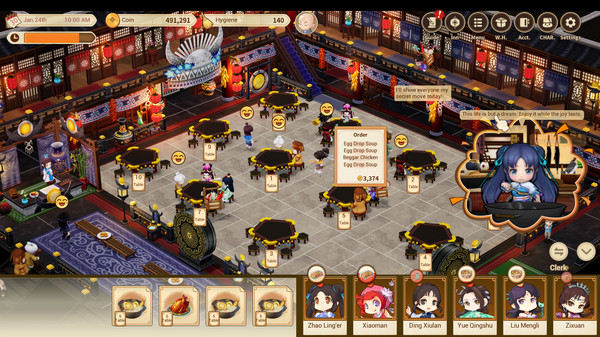 Screenshot 1 of Sword and Fairy Inn 2