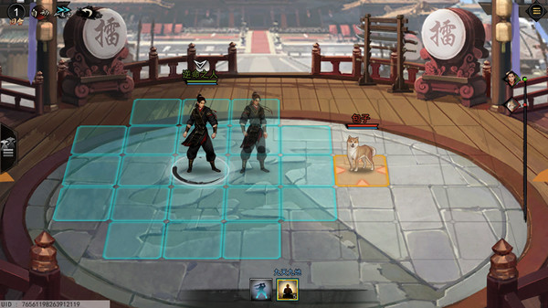 Screenshot 7 of 梦江湖