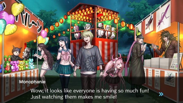 Screenshot 1 of Danganronpa S: Ultimate Summer Camp