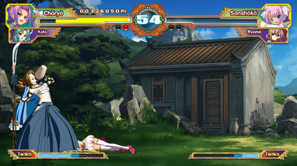 Screenshot 6 of Koihime Enbu RyoRaiRai 恋姫†演武 ～遼来来～