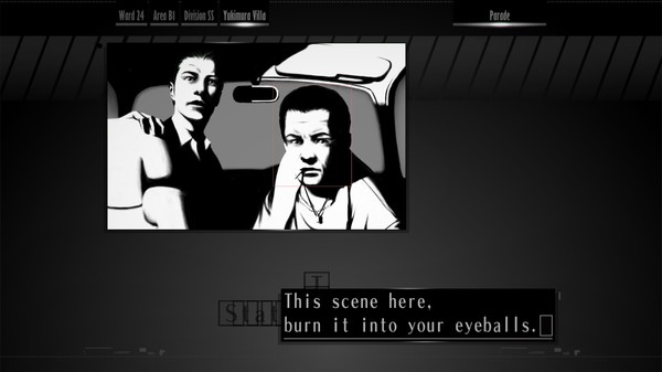 Screenshot 9 of The Silver Case