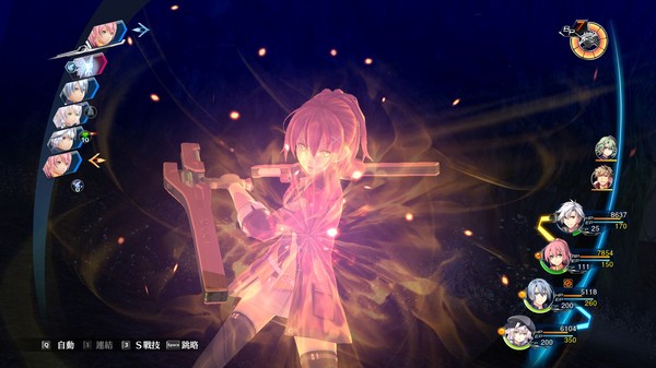 Screenshot 4 of The Legend of Heroes: Sen no Kiseki IV -THE END OF SAGA-