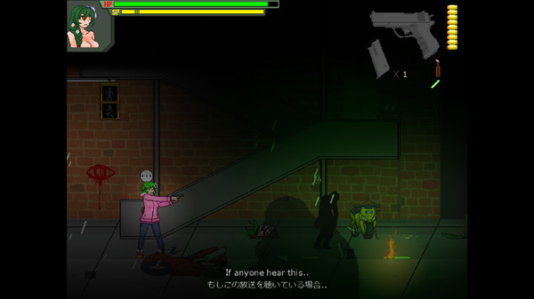 Screenshot 1 of Anthophobia