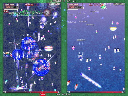 Screenshot 2 of Touhou Kaeizuka ～ Phantasmagoria of Flower View.