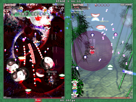 Screenshot 3 of Touhou Kaeizuka ～ Phantasmagoria of Flower View.