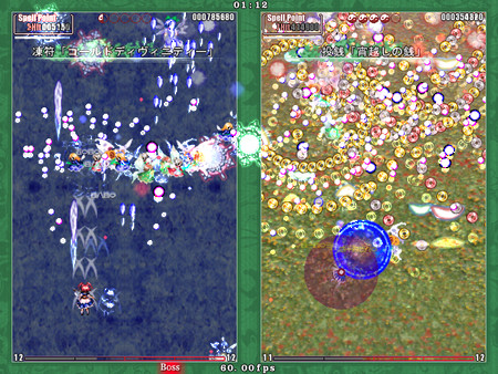 Screenshot 6 of Touhou Kaeizuka ～ Phantasmagoria of Flower View.