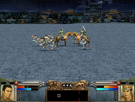 Screenshot 2 of Heroes of the Three Kingdoms 6