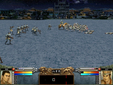 Screenshot 6 of Heroes of the Three Kingdoms 6