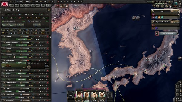 Screenshot 4 of Hearts of Iron IV - Expansion Subscription