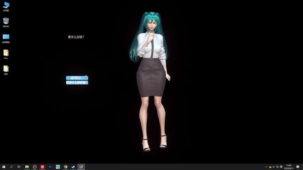 Screenshot 6 of Desktop Girlfriend