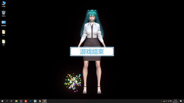 Screenshot 7 of Desktop Girlfriend