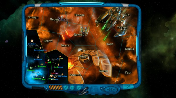 Screenshot 7 of Space Rangers HD: A War Apart