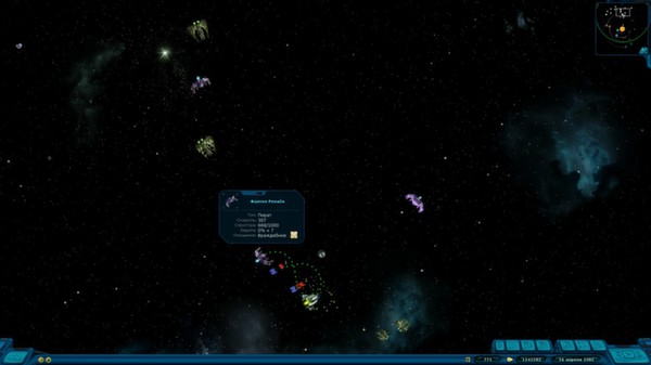 Screenshot 9 of Space Rangers HD: A War Apart