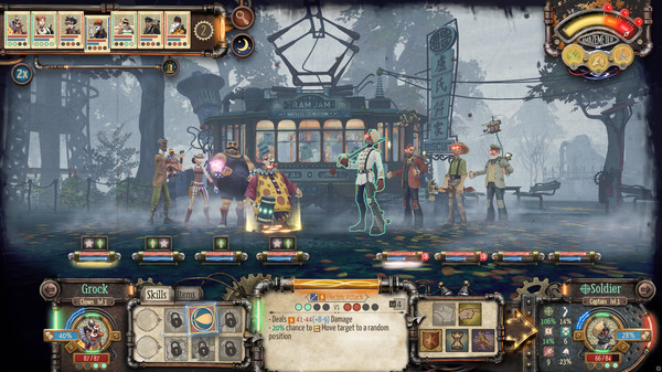 Screenshot 1 of Circus Electrique