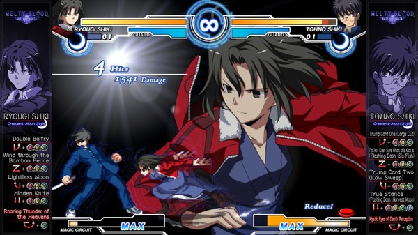 Screenshot 4 of Melty Blood Actress Again Current Code