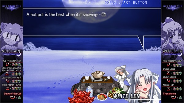 Screenshot 10 of Melty Blood Actress Again Current Code