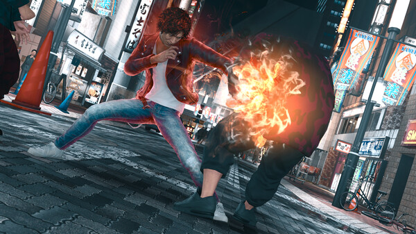 Screenshot 2 of Judgment