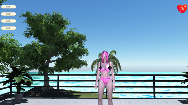 Screenshot 4 of Island Elf