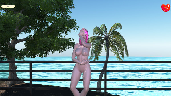 Screenshot 7 of Island Elf