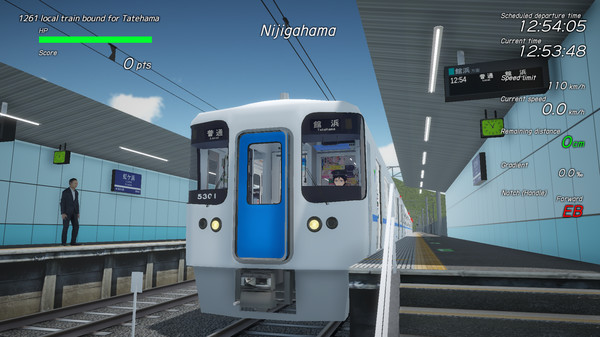 Screenshot 3 of TRAIN CREW