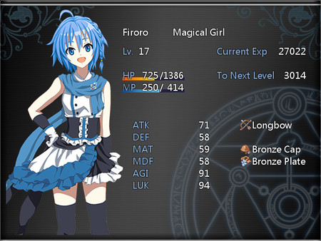 Screenshot 3 of The Adventure of Magical Girl