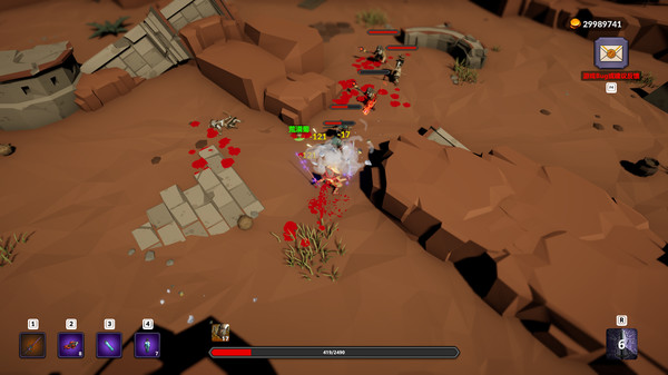 Screenshot 8 of Weird RPG