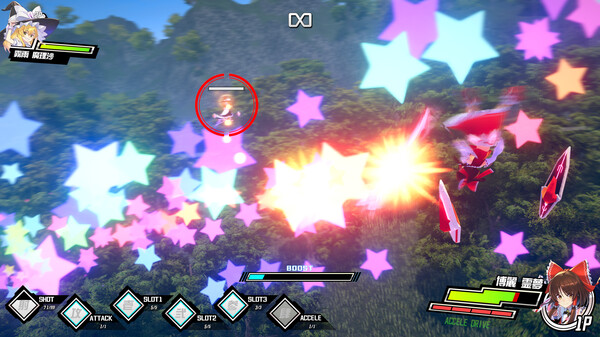 Screenshot 1 of Valkyrie of Phantasm