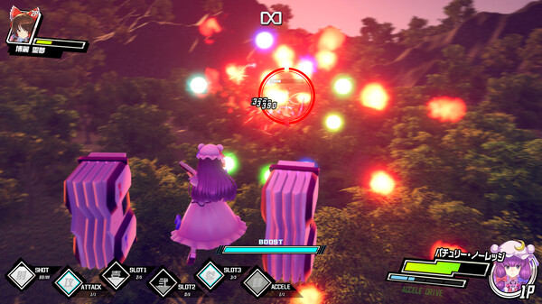 Screenshot 3 of Valkyrie of Phantasm