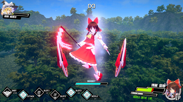 Screenshot 4 of Valkyrie of Phantasm