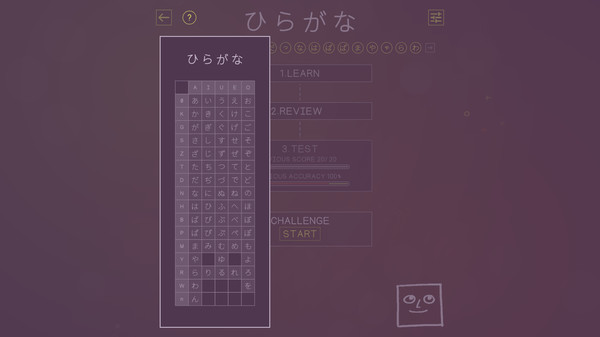 Screenshot 8 of You Can Kana - Learn Japanese Hiragana & Katakana