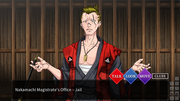 Screenshot 7 of Master Magistrate