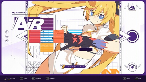 Screenshot 1 of DJMAX RESPECT V - V EXTENSION III PACK