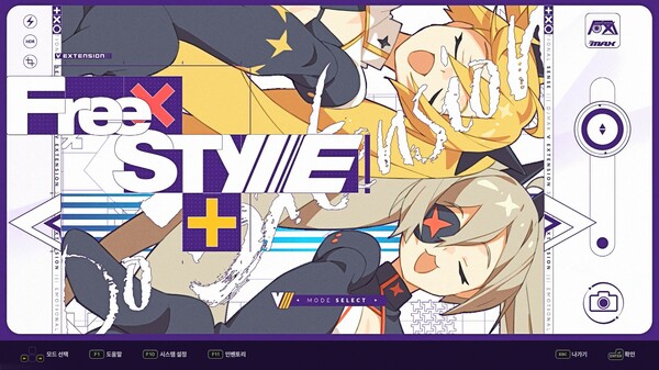 Screenshot 2 of DJMAX RESPECT V - V EXTENSION III PACK