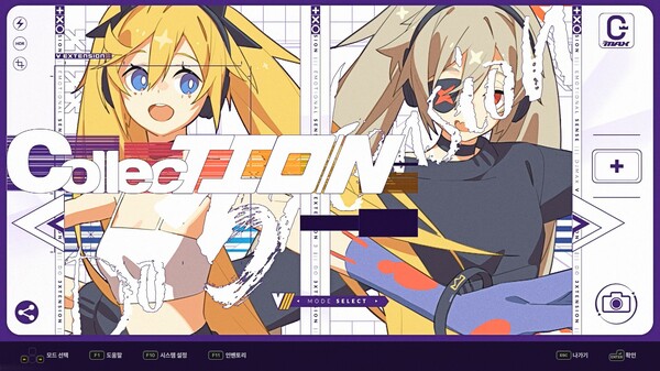 Screenshot 5 of DJMAX RESPECT V - V EXTENSION III PACK