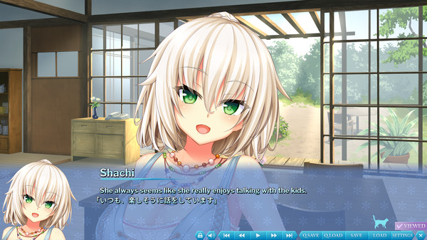 Screenshot 11 of The Princess, the Stray Cat, and Matters of the Heart 2