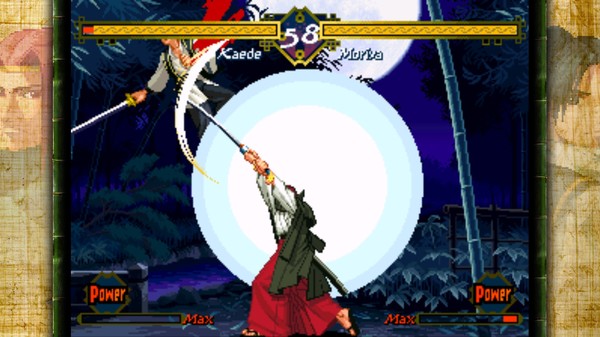 Screenshot 1 of THE LAST BLADE