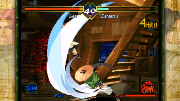 Screenshot 3 of THE LAST BLADE