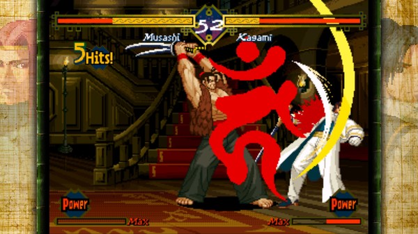 Screenshot 5 of THE LAST BLADE