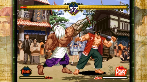 Screenshot 6 of THE LAST BLADE