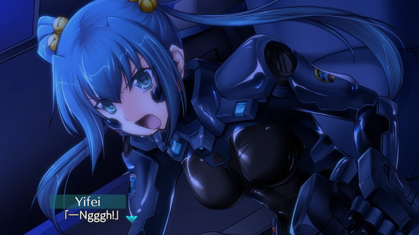 Screenshot 11 of Muv-Luv Alternative Total Eclipse Remastered