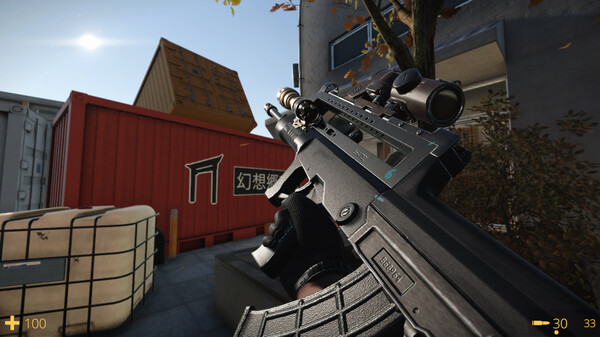 Screenshot 2 of E.E.R.I.E2