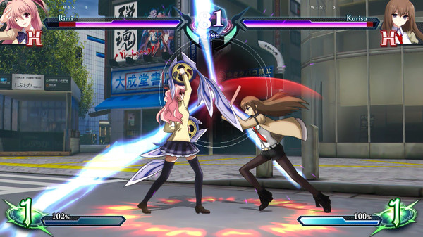 Screenshot 5 of Phantom Breaker: Omnia