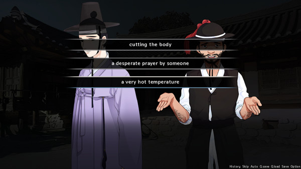 Screenshot 5 of Lady in Mystery