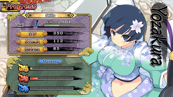 Screenshot 1 of SENRAN KAGURA SHINOVI VERSUS