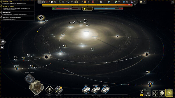 Screenshot 2 of IXION