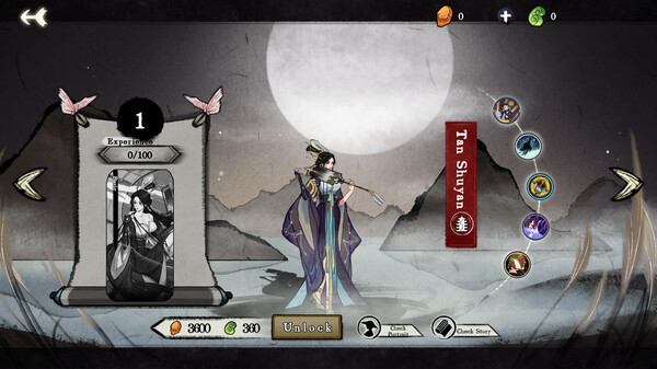 Screenshot 2 of Yi Xian: The Cultivation Card Game