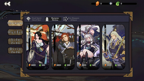 Screenshot 3 of Yi Xian: The Cultivation Card Game