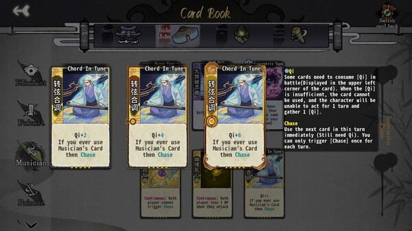 Screenshot 4 of Yi Xian: The Cultivation Card Game