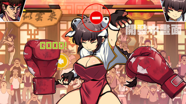 Screenshot 3 of Waifu Fighter