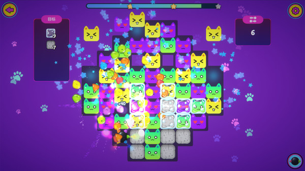 Screenshot 1 of Miss Neko 3